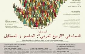 ‘Género, cultura y desarrollo: movimientos de mujeres en Yemen’