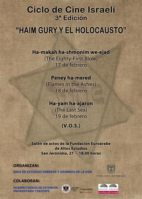 Ciclo de Cine &#039;HAIM GURY Y EL HOLOCAUSTO&#039;