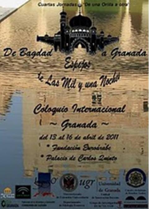 Coloquio internacional  ‘De Bagdad a Granada. Espejos de las Mil y una Noches’