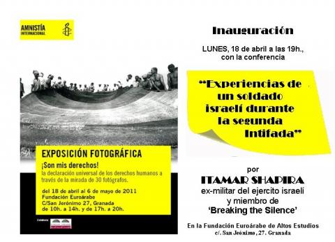Exposición de Amnistía Internacional ¡SON MIS DERECHOS!