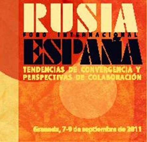 I Seminario Hispano-Ruso de Traducción Militar.