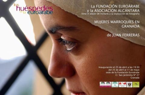 Mujeres Marroquíes en Granada, de Juan Ferreras